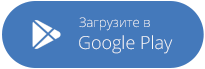 SibInet Android App