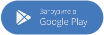 СибИнет Android App